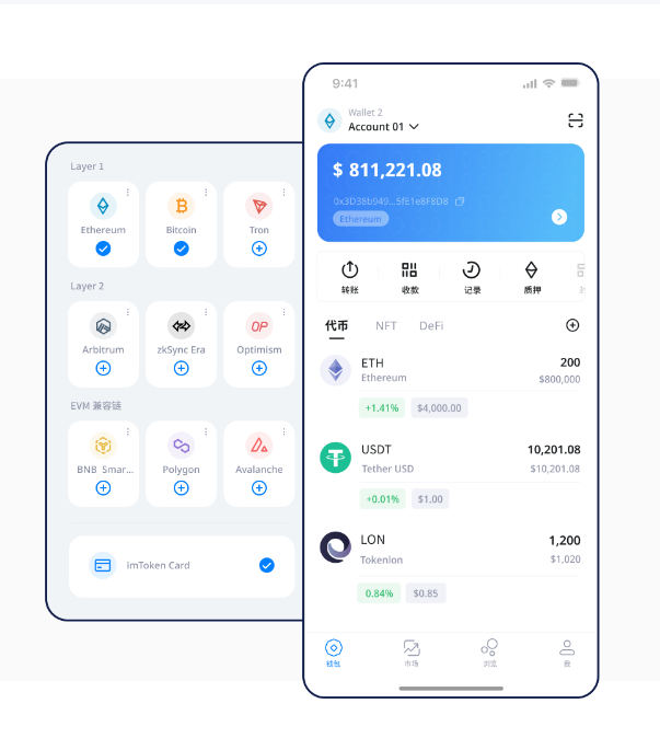 比特派钱包私钥怎么检察?一文教你安详找到助记词